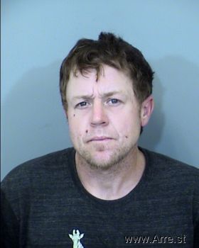 Adam Kenneth Slusher Mugshot