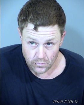 Adam Kenneth Slusher Mugshot