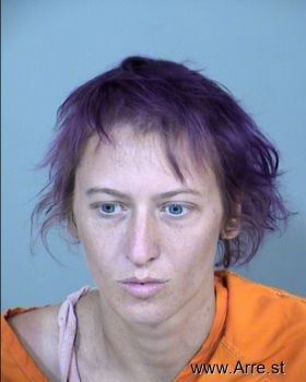 Adriane Marie Edwards Mugshot