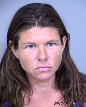 Amanda Marie Moore Mugshot