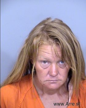 Amanda Dawn Rector Mugshot