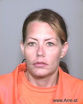 Amanda M Reidhead Mugshot