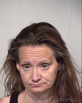 Amanda Sue Spencer Mugshot