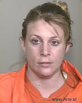 Amber L Gardner Mugshot