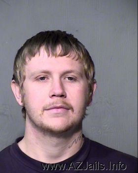 Brandon Scott Adams Mugshot