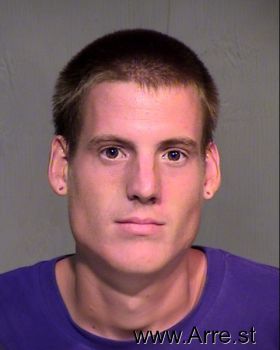 Brandon Scott Baird Mugshot