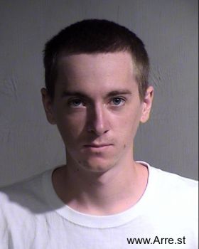 Brandon Taylor Hutchison Mugshot