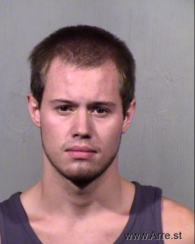 Brandon William Reeser Mugshot