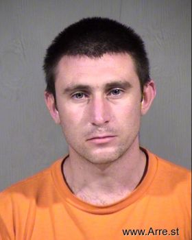 Brian Douglas Schmidt Mugshot