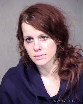 Brittany Nichole Cox Mugshot