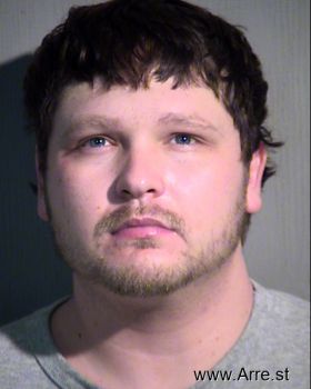 Bradley Allen Davenport Mugshot