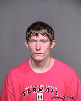 Brandon Taylor Campbell Mugshot