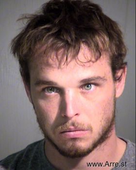 Brandon Lane Kelly Mugshot