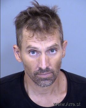 Brian Elliott Biggs Mugshot