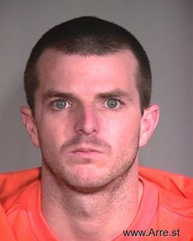 Brian K Murphy Mugshot