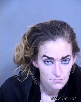 Brittany Nicole Johnson Mugshot