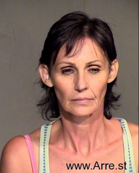 Catherine Sue Adams Mugshot