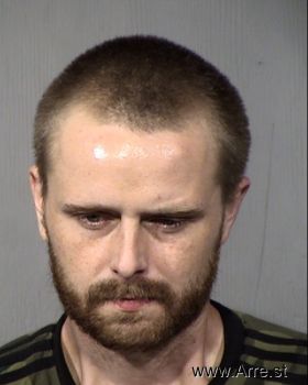 Christopher Gibson Drake Mugshot