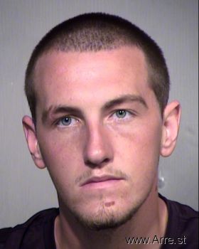 Corey Tyler Ray   Harrison Mugshot