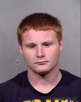 David Lee Richardson Mugshot