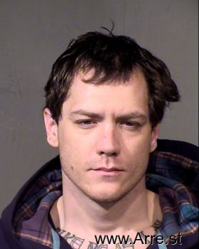 Dustin Wayne Clayton Mugshot