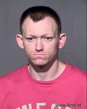 Dustin Ray Slusher Mugshot