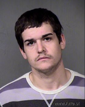 Dustin Kyle Taylor Mugshot