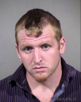 Dylan Allen Richardson Mugshot