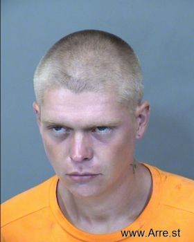 Dustin Lee Duke Cary Mugshot