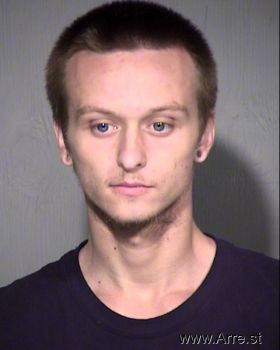 Dustin Mykol Gilbert Mugshot