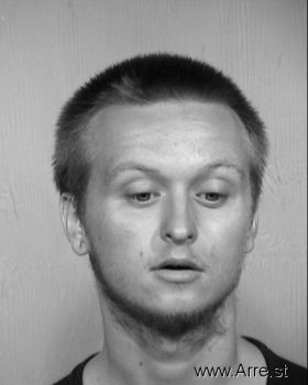 Dustin Mykol Gilbert Mugshot