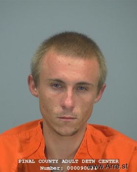 Dustin  Harris Mugshot