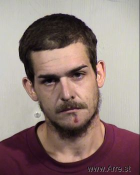 Dustin Kyle Taylor Mugshot