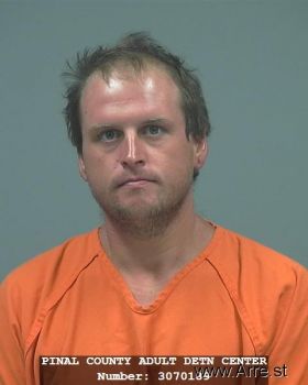 Dustin  Thompson Mugshot