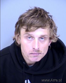 Dustin Drew Wagner Mugshot