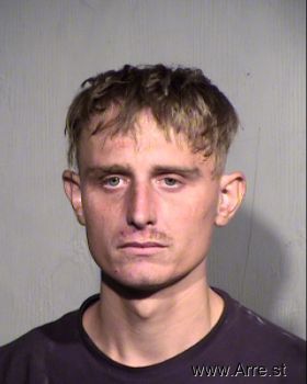 Dustin Drew Wagner Mugshot