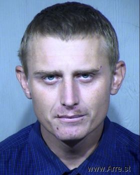 Dustin Drew Wagner Mugshot