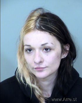 Emily Claire Mason Mugshot