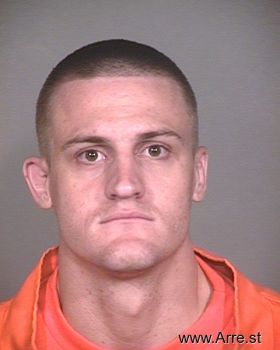 Eric D Garrison Mugshot