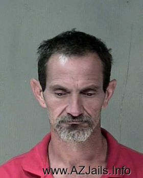 Gary Everett Kesinger Mugshot