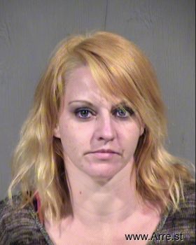 Heather Renae Nelson Mugshot