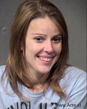 Heather Nicole Stephenson Mugshot