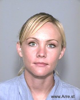 Heather L Amos Mugshot