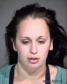 Heather Marie Stevens Mugshot