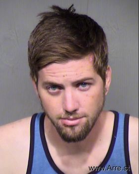 Joseph Brandon Murray Mugshot