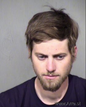 Joseph Brandon Murray Mugshot