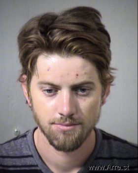 Joseph Brandon Murray Mugshot