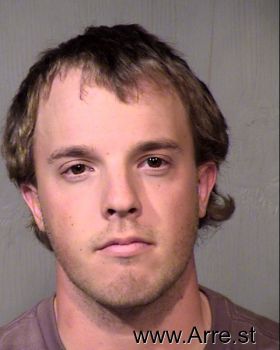 Joshua T Ardrey Mugshot