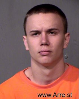 Joshua Forrest Bailey Mugshot