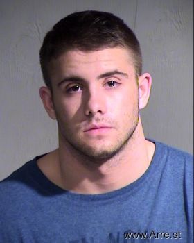 Joshua David Dean Mugshot